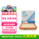 別克（Buick）空氣格濾清器濾芯 全新英朗1.5L1.4T1.0T/閱朗1.0T 93725176