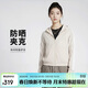 耐克(NIKE)女夏季連帽防曬衣  UPF40+ 運動(dòng)外套  FV6299-104帆白M