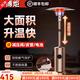 博炬燃氣取暖器傘形取暖機液化氣取暖爐移動(dòng)式戶(hù)外天然煤氣取暖爐 金花色天然氣款+（熄火保護）