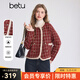 百圖（betu）女裝2025年冬季新款新年短外套復古格紋夾棉拼接毛外套女2512T18