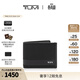 TUMI/途明AlphaSLG男士錢(qián)包商務(wù)短款錢(qián)包卡包 黑色/01192235D2