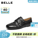 百麗（Belle）時(shí)光漫行復古英倫風(fēng)便士樂(lè )福鞋女26新款牛皮通勤單鞋B3078AM6預售 黑色 37