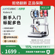 ANYCUBIC【重磅新品】縱維立方KX多色3D打印機Kobra X天生四色FDM高速桌面級三d立體打印機家用兒童模型diy