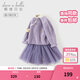 戴維貝拉（DAVE＆BELLA）女寶寶衣服國風(fēng)女童半裙套裝兒童長(cháng)袖網(wǎng)紗裙兩件套春裝新年童裝 紫色【現貨】 120 cm（建議身高110-120cm）