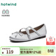 熱風(fēng)（Hotwind）芭蕾風(fēng)淺口單鞋女2026年春季新款蝴蝶結瑪麗珍鞋軟底休閑女鞋 13銀色 38