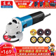 東成 角磨機磨光機打磨拋光工業(yè)級大功率切割機東成角磨機電動(dòng)工具 S1M-FF03-100A套餐
