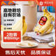 都樂(lè )Dole 菲律賓超甜蕉 2包(單包600+) 生鮮水果 1號會(huì )員店 源頭直發(fā)