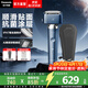 松下（Panasonic）小錘子3.0電動(dòng)剃須刀刮胡往復式智能便攜胡須刀水洗送男士生日禮物高檔LM36 抗菌升級小錘子3.0丨霧藍色 LM36