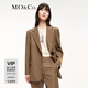 MO&Co.西裝學(xué)院風(fēng)泰迪熊織嘜綿羊毛精紡中性墊肩廓形外套摩安珂 淺咖色 XS