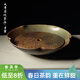 容山堂 茗嘉粗陶茶海套裝紫砂壺承手工壺托小茶盤(pán)儲水式功夫茶具 大號柴燒茶海-玄黃