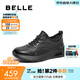 百麗（Belle）厚底休閑健步鞋男春新商場(chǎng)同款商務(wù)運動(dòng)鞋D2X18AM5 黑絨里 39 (245mm)