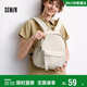 森馬（Semir）雙肩包女輕便小型背包2025新款學(xué)生旅行上課書(shū)包105825153208