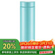 虎牌（TIGER）保溫保冷杯輕便男女學(xué)生水杯子MMZ-A50C-GL 葉瓣綠500ml