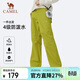駱駝（CAMEL）【迪麗熱巴同款】女裝軟殼褲2025新款戶(hù)外防風(fēng)防潑透氣長(cháng)褲女6001