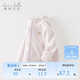 戴維貝拉兒童搖粒絨外套秋裝男童女童寶寶衣服抗靜電開(kāi)衫