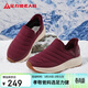 足力健老人鞋冬季棉鞋子女款加絨女士休閑鞋保暖女鞋媽媽鞋 6245K酒紅37