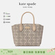 凱特絲蓓（KATE SPADE）【禮物】Suite女士老花托特包單肩斜挎包深卡其色 KK833960