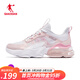 喬丹北冥2.0氣墊減震跑步鞋女鞋 2026春夏季新款透氣休閑慢跑運動(dòng)鞋女 云粉色/花蜜粉 38