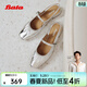 Bata包頭涼鞋女夏季新款舒適復古粗跟百搭瑪麗珍5C629BH5 銀色 36