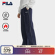 FILA 斐樂(lè )官方【楊冪同款】女針織加絨長(cháng)褲休閑闊腿褲 墨黛-DB M