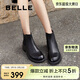 百麗舒適切爾西靴女商場(chǎng)真皮時(shí)尚靴B7D1DDD4 黑色-單里 34