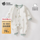 貝肽斯寶寶衣服夾棉連體衣嬰幼兒春季裝加厚保暖男女寶寶純棉哈衣 仙人掌60g夾棉中開(kāi)扣 80cm