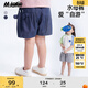 馬·拉?。∕.Latin）/童裝女童牛仔短褲夏裝新款水母造型兒童夏褲 淺雜灰 100