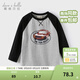 戴維貝拉（DAVE＆BELLA）童裝小孩子衣服兒童打底衫洋氣男童t袖春裝新款中大童長(cháng)袖上衣 淺麻灰【現貨】 160 cm（建議身高150-160cm）