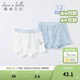 戴維貝拉（DAVE＆BELLA）小男孩短褲兒童內褲男童中大童莫代爾小內褲男寶寶嬰兒幼兒平角褲 藍白色組 140 cm（建議身高130-140cm）