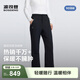 波司登（BOSIDENG）羽絨褲女90絨舒適透氣冬季百搭厚保暖喇叭長(cháng)褲B250442302 黑色8056-店長(cháng)推薦 L 170/74A 體重約120-130斤