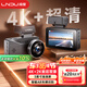 LNDU凌度前后雙錄汽車(chē)行車(chē)記錄儀2026款M63S 4K超高清夜視3英寸高清屏