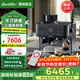 Barsetto/百勝圖3SAP冷萃咖啡機54mm平刀研磨一體專(zhuān)業(yè)家商用三加熱系統全半自動(dòng) 石墨黑