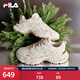 斐樂(lè )（FILA）官方女鞋老爹鞋運動(dòng)鞋鞋子蕨草厚底休閑鞋 豆腐白/瑚草綠-TS 36.5