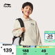 李寧（LI-NING）童裝兒童衛衣男女小大童親膚舒適休閑套頭連帽上衣170YWDW243-3