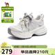 駱駝（CAMEL）銀月2代老爹鞋女透氣增高休閑鞋 L25A283148 珍珠白 38