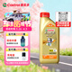 嘉實(shí)多（Castrol）極護智E版 全合成機油 汽機油潤滑油 5W-30 SP/C2 1L 汽車(chē)保養
