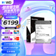西部數據（WD）16TB企業(yè)級氦氣機械硬盤(pán)HC550 SATA 7200轉512MB CMR垂直 服務(wù)器硬盤(pán) 3.5英寸WUH721816ALE6L4