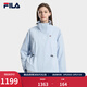 FILA 斐樂(lè )官方女士棉服2026春新款時(shí)尚休閑寬松收腰保暖立領(lǐng)外套 純真藍-LB M 165/84A/M