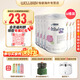雀巢（Nestle）荷蘭肽敏舒深度水解奶粉 英版/法版 牛奶蛋白過(guò)敏配方奶粉 400g 德國版雀巢肽敏舒 400g*6罐