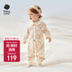 babycare寶寶連體衣純棉新生兒長(cháng)袖爬服哈衣滿(mǎn)月嬰兒衣服 獅子王國  73cm