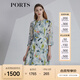 PORTS寶姿春夏新品女裝七分袖收腰顯瘦連衣裙LM8D058MPP095 奶綠色印花 L (8)
