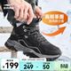 鴻星爾克棉鞋加絨休閑鞋冬季新款男鞋戶(hù)外棉鞋防滑保暖加厚雪地靴運動(dòng)鞋 正黑 42