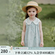OAK FAMILY夏季娃娃領(lǐng)無(wú)袖連衣裙女寶寶裙子天絲連身裙新品童裝 小鈴蘭 90 cm