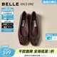 百麗（Belle）【92系列】蝴蝶結牛皮平跟單鞋女26新款商場(chǎng)通勤單鞋H8007AQ6預售 酒紅 37