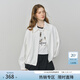范思藍恩法式巴恩風(fēng)短款夾克外套女2025秋裝新款寬松粉色工裝上衣 梔子白 XS