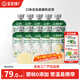 寶寶饞了嬰幼兒酸奶85g*10袋 兒童常溫奶寶寶輔食飲品禮盒裝