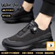 Walker Shop品牌運動(dòng)鞋男2026春季新款休閑鞋跑步鞋透氣運動(dòng)鞋軟底鞋子男款 黑色【正品男鞋 禮盒包裝】 40 (250mm)