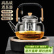 尚言坊電陶爐煮茶器辦公室小型一人玻璃煮茶壺燒水壺電熱煮茶爐泡茶專(zhuān)用