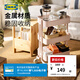 宜家（IKEA）拉斯克家居小推車(chē)置物架移動(dòng)茶水咖啡桌客廳廚房收納架 【新品】粉紅色大號 35*45*77cm