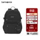 新秀麗（Samsonite）中學(xué)生背包 多夾層大容量雙肩包 大口袋減負書(shū)包男女抗菌內里 NW4 黑色